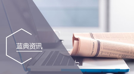 工業(yè)廢氣處理